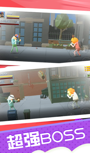 香肠格斗派对游戏下载-香肠格斗派对手机版v1.0