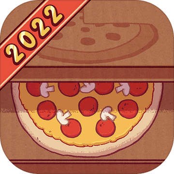 披萨小游戏