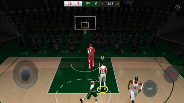 NBA篮球模拟器截图4
