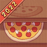 可口的披萨美味的披萨4.9.0版本